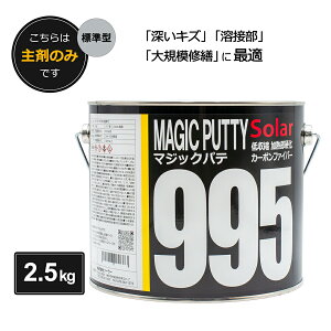 \[[ }WbNpe995 W^ 2.5kg ܂̂