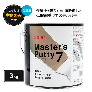 \[[ }X^[Ype7 ቷ^ 3kg ܂̂