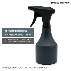 CXR@\xgv[t gK[Xv[@SPTS-500@SOLVENT PROOF TRIGGER SPRAY