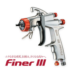 FINER III �����@�B���쏊 ���a1.4mm �����ԕ�C��p�n���h�X�v���[�K�� �t�@�C�i�[3 meiji finer3