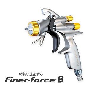 �X�v���[�K�� FINER-FORCE B �����@�B���쏊 ���a1.6mm �����ԕ�C��p�n���h�X�v���[�K�� �t�@�C�i�[�t�H�[�X meiji