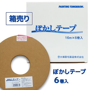 ڂe[v@16m×6@ˍѐ