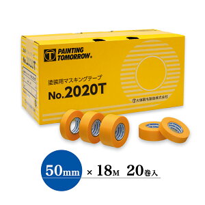 }e[ }XLOe[v No.2020T 50mm × 18M@20 ˍ