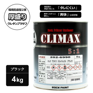 bNyCg 202-6990 bNvTt NC}bNXiubNj4Kg ܂̂