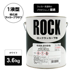 bNyCg 029-0105 bNbJ[ vTtzCg 3.6kg