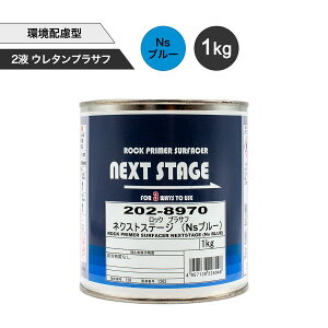 bNyCg 202-8970 bN vTt lNXgXe[WiNSu[j1kg