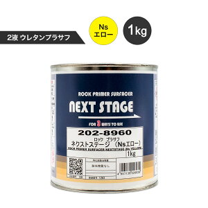 bNyCg 202-8960 bN vTt lNXgXe[WiNSG[j1kg