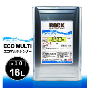 bNyCg 016-F771 GR}`Vi[10 16L