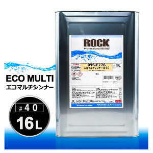 bNyCg 016-F776 GR}`Vi[40 16L