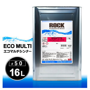 bNyCg 016-F778 GR}`Vi[50 16L