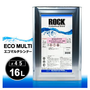 bNyCg 016-F777 GR}`Vi[45 16L