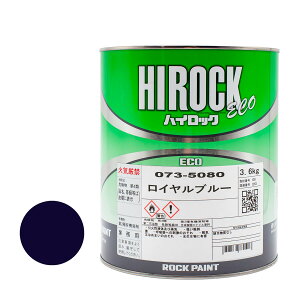 ���b�N�y�C���g 073-5080 �n�C���b�NECO ���C�����u���[ 3.6kg