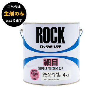 bNyCg 057-0171 bN|pe ז  4Kg