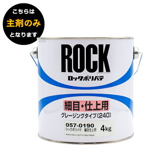 bNyCg 057-0190 bN|pe זڎdp  4Kg