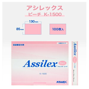 RobNX AVbNX s[` K-1500 (7500) #527500