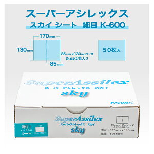 RobNX X[p[AVbNX XJC V[g ז K-600 (7705) #527705