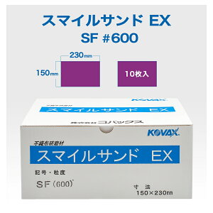 �R�o�b�N�X �X�}�C���T���hEX SF #600 #529216600