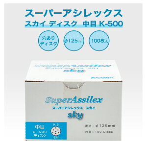 RobNX X[p[AVbNX XJC fBXN  K-500 P-9  (7716) #5277169