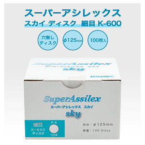 RobNX X[p[AVbNX XJC fBXN ז K-600 P-0  (7715) #527715