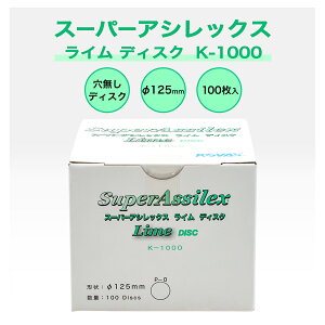 RobNX X[p[AVbNX C fBXN K-1000 P-0  (7420) #5274201250