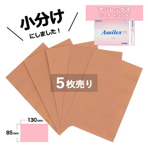 @RobNX AVbNXs[` K-1500 (7500) 5@̏i͌ЕtiV[jł