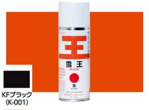 ቤXv[ KFubN (K-001) 420ml #990024420K