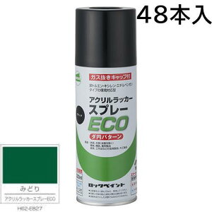 bNyCg GA[bN ANbJ[Xv[ECO@݂ǂ@300ml@48{@H62|E827i_~p^[j