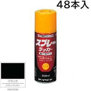 bNyCg GA[bN Xv[bJ[@ubN@420ml@48{@H62|5034iۃp^[j