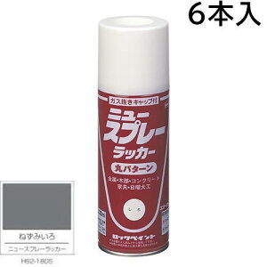 bNyCg GA[bN j[Xv[bJ[@˂݂@300ml@6{@H62|1805iۃp^[j