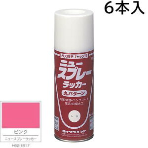 bNyCg GA[bN j[Xv[bJ[@sN@300ml@6{@H62|1817iۃp^[j