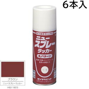 bNyCg GA[bN j[Xv[bJ[@uE@300ml@6{@H62|1823iۃp^[j