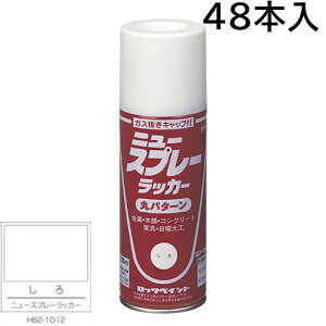 bNyCg GA[bN j[Xv[bJ[@@300ml@48{@H62|1012iۃp^[j