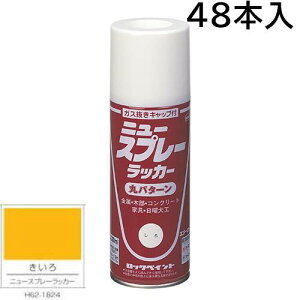 bNyCg GA[bN j[Xv[bJ[@@300ml@48{@H62|1824iۃp^[j