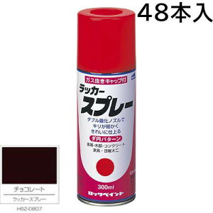 bNyCg GA[bN bJ[Xv[ `R[g@300ml@48{@H62|0807@i_~p^[j