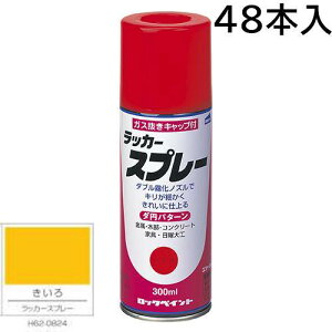 bNyCg GA[bN bJ[Xv[ @300ml@48{@H62|0824@i_~p^[j