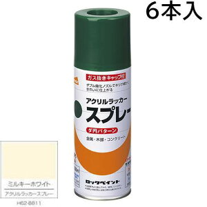 bNyCg GA[bN CANbJ[Xv[@~L[zCg@300ml@6{@H62|8811i_~p^[j