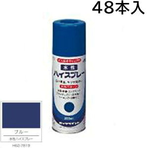 bNyCg GA[bN nCXv[@u[@300ml@48{@H62|7819i_~p^[j