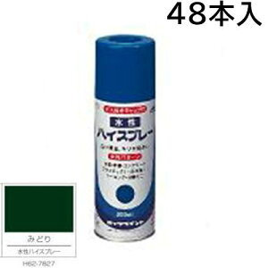 bNyCg GA[bN nCXv[@݂ǂ@300ml@48{@H62|7827i_~p^[j