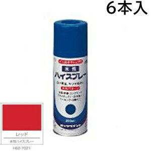 bNyCg GA[bN nCXv[@bh@300ml@6{@H62|7021i_~p^[j