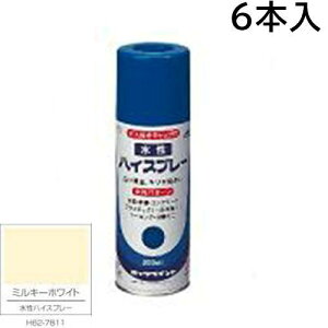 bNyCg GA[bN nCXv[@~L[zCg@300ml@6{@H62|7811i_~p^[j