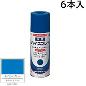 bNyCg GA[bN nCXv[@lCr[u[@300ml@6{@H62|7822i_~p^[j