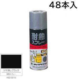bNyCg GA[bN ϔMXv[@cubN@48{@300ml@H62|0216i_~p^[j