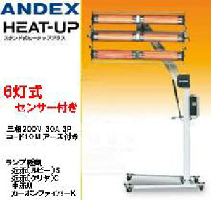 AfbNX X^hq[^[ q[^bvvX 6 xRg[ZT[t HUN-63-D-A