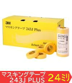 3M 243J Plus 24mm 黄 50巻 (10pack) #6024324