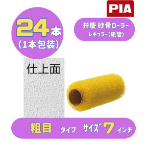 PIA ٌc[[(e) M[() 7C` 24{(1{) M[[[ 900-K07Y-07 s[ACG[