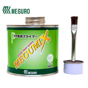 O~bNX PPpvC}[͂h 380ml 120279 MEGUMIX OwH #46120279
