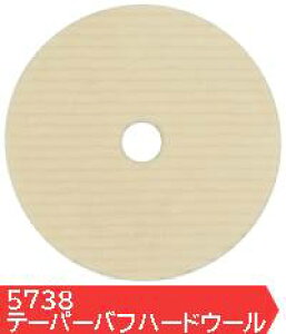 3M e[p[ot n[hE[ 5738