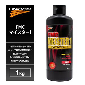 jR RpEh FMC}CX^[1ipj 1Kg #826003