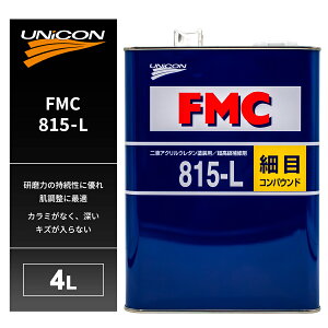 jR RpEh FMC815-L זڃRpEh 4L