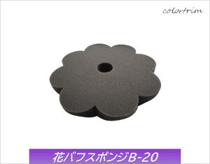 jR ԃotX|W B-20